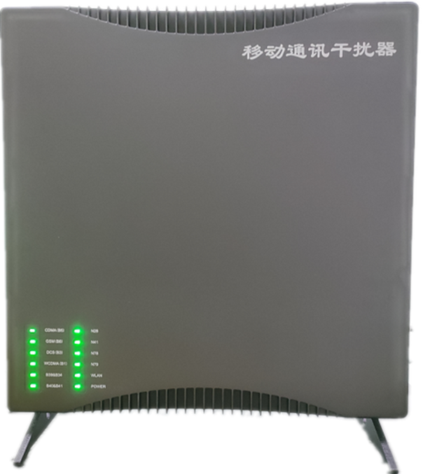  句容信令级放装型数字移动通信干扰器