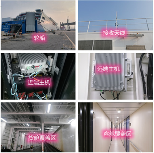  句容海上游轮轮船渔船覆盖案例