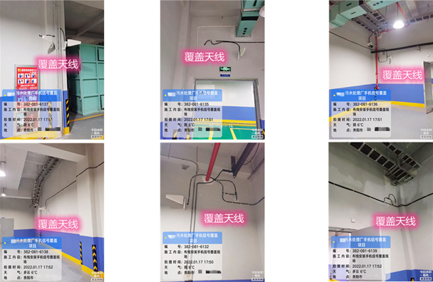  句容污水处理净水厂地下箱体覆盖案例